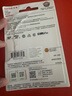 闪迪（SanDisk）256GB TF（MicroSD）4K内存卡 行车记录仪 监控摄像头专用 20,000小时录制 重复读写高耐用存储卡 实拍图