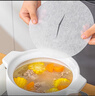 家の物语（KATEI STORY）日本食品级煲汤吸油纸食物厨房煮炖油炸汤用滤油纸膜去油膜 30枚 实拍图