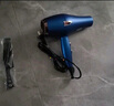 德系电吹风机家用大风力发廊大功率3000w理发店负离子冷热风生活配件MI. 德系蓝18000风力家用三 10年 实拍图