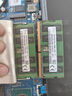 本尚网来 海力士 现代 SK hynix DDR4 PC4 4代笔记本一体机电脑内存条 适配华硕天选飞行堡垒联想戴尔等 笔记本DDR4 2666~2667 16G 实拍图