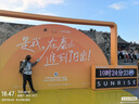 骆驼（CAMEL）【山栖】户外轻便登山包大容量专业徒步防水旅行包背包双肩包男女 实拍图