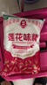 莲花味精2000g 纯粮酿造无添加 99%高纯度 家用餐饮批发 实拍图
