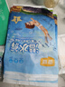 宜婴【源头直发】游泳裤 婴儿专用一次性 L5片 防水小内裤【品牌直供 安心品质】 实拍图