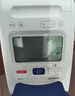 欧姆龙（OMRON）电子血压计全自动臂筒式血压仪老人家用测量医用高精准HEM-1026 实拍图
