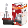 欧司朗（OSRAM）远亮型卤素灯SUP升级款汽车大灯远光灯近光灯 H11 12V 65W 单只 实拍图