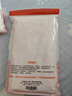 宜而爽内裤女纯棉大码高腰全棉平角裤收腹安全棉质打底 CL854N/1042412 浅妃 XXXL(180/105) 实拍图
