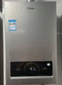 海尔（Haier）【MODEL】13升燃气热水器天然气 节能省气40%【国家补贴15%】低水压启动 静音速热13MODEL(12T)U1 实拍图