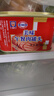 MALING上海梅林午餐肉罐头198g*2罐 早餐零食火锅泡面搭档（新老包装） 实拍图