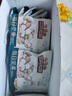 三只松鼠每日坚果纯坚果750g 坚果零食礼盒开心果核桃腰果 团购送礼 实拍图