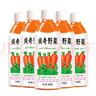 贝奇野菜 蔬菜汁饮料 番茄汁胡萝卜汁 450ml*5瓶轻断食代餐果蔬汁饮品 实拍图