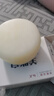洁面皂羊脂皂清爽滋润补水泡沫精油手工皂伴手礼洁面皂老国货 老国货羊脂皂*2盒 实拍图