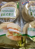 曼可顿 全麦英式麦芬200g*2+汉堡胚220g*2 儿童早餐面包三明治 源头直发 实拍图