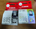 佳能（CANON）PG815 CL816墨盒原装 适用于mp288 mp236 ip2780 MX348 MX368 815XL+816XL大容量黑彩套装 实拍图