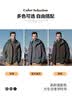 JEEP吉普三合一冲锋外套男士2026春秋季新款防风衣男户外连帽夹克 实拍图