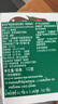 星巴克（Starbucks）胶囊咖啡意式浓缩5.5g*12颗 重烘美式黑咖啡 适用多趣酷思咖啡机 实拍图