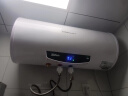 荣事达 电热水器电家用储水式热水器即热速热恒温小型卫生间洗澡机安全隔电 【80升】 RSD-S-CZ80 实拍图