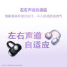华为FreeClip 耳夹耳机 开放式无线蓝牙耳机 舒适稳固佩戴/长续航 暖星云 实拍图