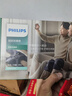 飞利浦（PHILIPS）膝盖按仪器老寒腿热敷护膝保暖关节送爸妈长辈送男女友生日中秋节礼物3108L双支L码 实拍图