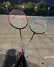 李宁（LI-NING）羽毛球拍中杆碳素280碳复合对拍AYPV069-22 (穿线含羽毛球手胶） 实拍图
