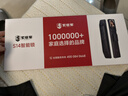 索将军智能门锁 指纹锁 3D人脸识别智能锁 密码锁 电子锁 全自动 入户门 人脸识别+可视猫眼+wifi远程解锁 实拍图