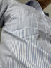 罗蒙短袖衬衫男士薄款条纹衬衫商务职业工装衬衣男装L82D08-6蓝 38  实拍图