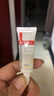 薇诺娜清透防晒乳5gSPF48PA+++防晒霜隔离霜护肤品 实拍图
