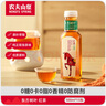 农夫山泉 东方树叶红茶500ml*15瓶无糖茶饮料0糖0脂0卡整箱装夏天解渴饮品 实拍图