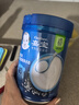 嘉宝（GERBER）高铁米粉婴幼儿辅食米糊原味250g 含DHA活性益生菌6月龄 实拍图