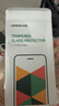 绿联（UGREEN） 苹果14/13钢化膜【京仓包邮】iphone17/16/15/16pro手机膜17e保护膜13promax防窥蓝光防摔高清膜 苹果15promax加强款【防爆膜*2片】带神器 实拍图