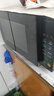 美的（Midea）家用变频微波炉平板式易清洁 800W微波速热 一键智能菜单 钻石背板 微晶面板加热20L（PM20M2） 实拍图