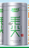 乐品乐茶特级毛尖茶叶绿茶2025明前春茶嫩芽礼盒装共250g中秋送长辈 实拍图
