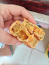 广式莲蓉蛋黄月饼80g豆沙蛋黄椰蓉奶黄大中秋节零食糕点传统老式 椰蓉奶黄月饼 80g*2个 实拍图