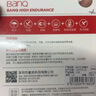 banq 128GB TF（MicroSD）存储卡 A1 U3 V30 4K 行车记录仪&安防监控专用内存卡 高度耐用 实拍图