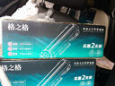 格之格m1005硒鼓 2612a硒鼓适用惠普1020plus硒鼓 1010 1012 1015 1018 1022 3015 3052 佳能2900 3000打印机 实拍图