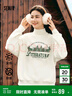 森马（Semir）[商场同款]女oversize发热抗菌2024冬季绣花抓绒上衣101724116004 实拍图