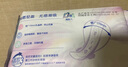 ABC瞬吸云棉日用卫生巾240mm*80片+安睡裤型卫生巾XL码10片 实拍图