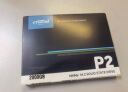 英睿达（Crucial）美光 2TB SSD固态硬盘 M.2接口(NVMe协议) P2系列 美光原厂出品 实拍图