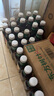 农夫山泉 东方树叶黑乌龙茶500ml*15瓶无糖茶饮料0糖0脂0卡整箱装解渴饮品 实拍图