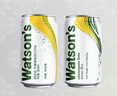 屈臣氏（Watsons）苏打水柠檬草味低糖0脂低卡饮料330mL*24罐整箱JOJO联名中秋送礼 实拍图
