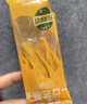 百草味一口芒果条450g 独立包装生椰香橙味芒果干蜜饯果干果脯休闲零食 实拍图