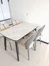 上林春天 亮光岩板餐桌椅组合 现代轻奢可伸缩吃饭折叠方桌中小户型洽谈桌 抗菌雪山白丨百雀真皮椅丨黑色框架 1.3米 餐桌+4椅 实拍图