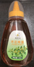 【热销活动】蜜露甘泉枣花蜂蜜500g滋补营养纯正天然厂家直发 【性价比首选】枣花蜂蜜1000g*1瓶 实拍图