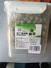 疯狂的主人猫薄荷粉末60g喷雾猫酒骗猫喝水零食猫咪细粉罐装纯高浓度猫草 实拍图