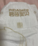 碧芭宝贝大鱼海棠纸尿裤夏季轻薄透气柔软婴儿尿不湿 纸尿裤M-4片 6-11kg 实拍图