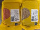 一禾谷香 小扁豆500g 五谷杂粮粗粮甘肃会宁生绿扁豆芽菜扁豆滨豆灰豆子 实拍图