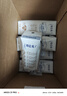 蒙牛【18天新鲜直达】特仑苏纯牛奶250ml*16盒  送礼盒装 热门商品 实拍图