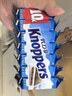 knoppers德国进口 优力享牛奶巧克力威化饼干250g10片早餐代餐零食下午茶 实拍图