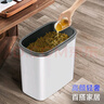 五月花茶水桶手提14L干湿分离垃圾桶废水桶滤茶桶茶渣茶叶泡茶水桶 实拍图