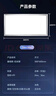 雷士（NVC）厨房灯铝扣板灯集成吊顶300x600卫生间国家补贴LED吸顶平板面板灯 实拍图