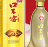 口子窖 五年型 兼香型白酒 40.8度 400ml*1瓶 单瓶装 低度白酒 实拍图